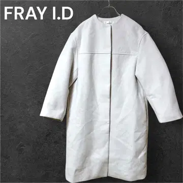 [ FRAY I.D ] 프레이 아이디 (F) / 노카라 체스터 코트