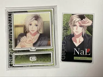 THE 캐릭터 dynamic chord 다이너 나루미 NaL
