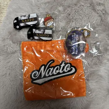 NAOTO 가챠 세트