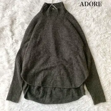 ADORE 울모헤어 혼방 하이넥 샤기 니트 클리닝 완료 40