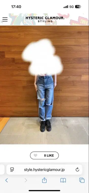 HYSTERIC GLAMOUR RESIZE 가공 스트레이트 데님 27