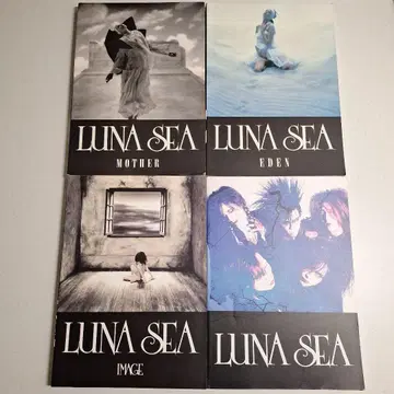 LUNA SEA 밴드 스코어 악보 4권 세트