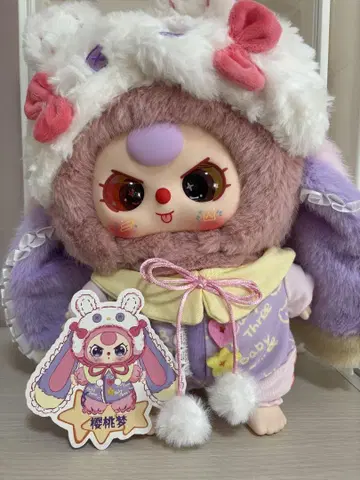 babythree 오야스미 시리즈 400% 오일 눈