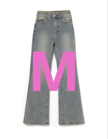 Andmary Heart stitch denim blue beige M