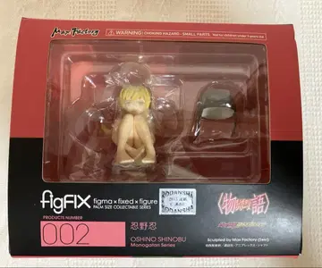 figFIX 오시노 시노부 피규어 002