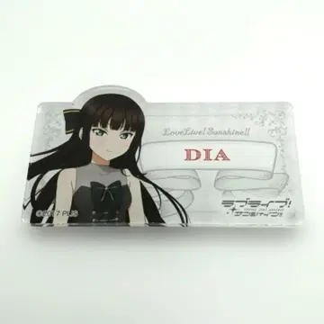 러브 라이브 POPUP store 이름 플레이트 DIA
