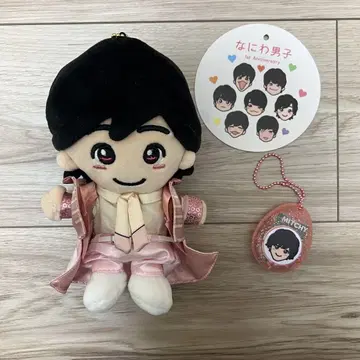 나니와단시 미치에다 슌스케 미치 미니 인형 보이스 키링