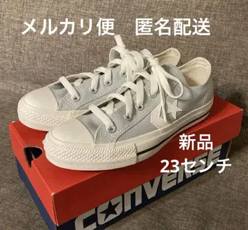 새상품 컨버스 CXP OX 그레이 23cm 스니커즈