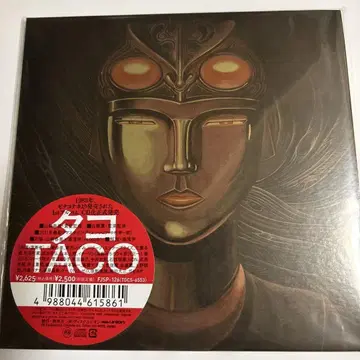 타코 TACO CD