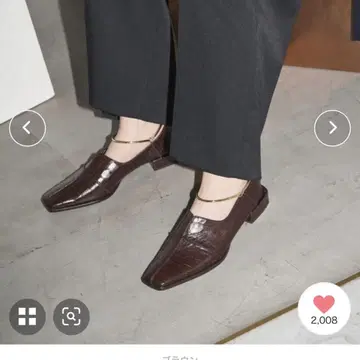 GRISE 레더 스퀘어 크로스 심 앵클 플랫 23.5cm