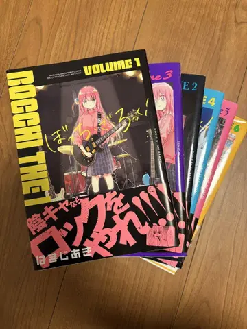 봇치 더 록! 전권 세트 덤 포함