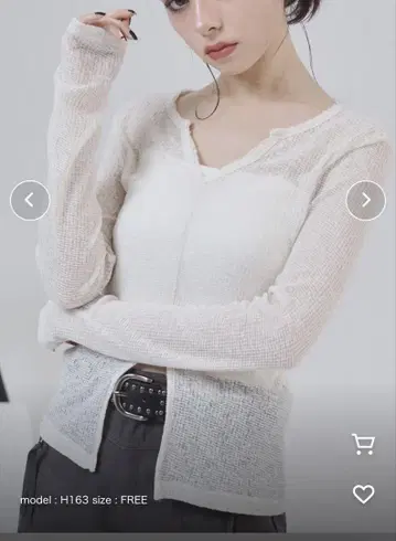 ENVYM 아이보리 V넥 긴팔 상의