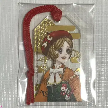 제5인격 마루이 하츠모데 2025 아크릴 부적 키링 기계공