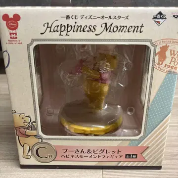 푸우 피글렛 Happiness Moment 피규어