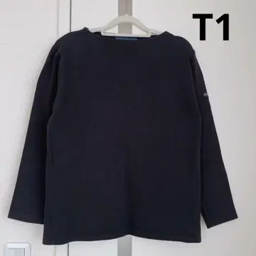세인트 제임스 웨쌍 블랙 바스크 셔츠