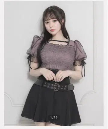 pium 셔링 튤 프릴 블라우스