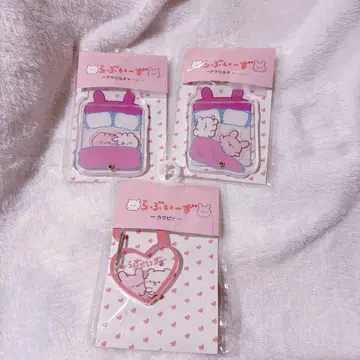 러브리즈 돈키 카나비라 아크릴 키링 아크릴 참
