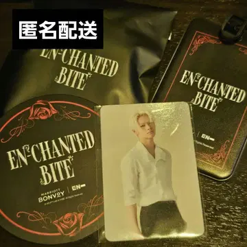 ENHYPEN 애프터눈 티 니키 메시지 트레이딩 카드 수하물 택