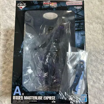 사카모토 데이즈 제일복권 vol.3 세바 나츠키 A상 G상 세트