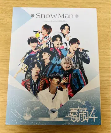Snow Man 스가오 4 DVD 3매 세트