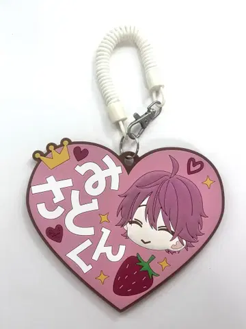 사토미 군 하트형 러버 패스 케이스