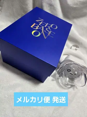 제베원 응원봉