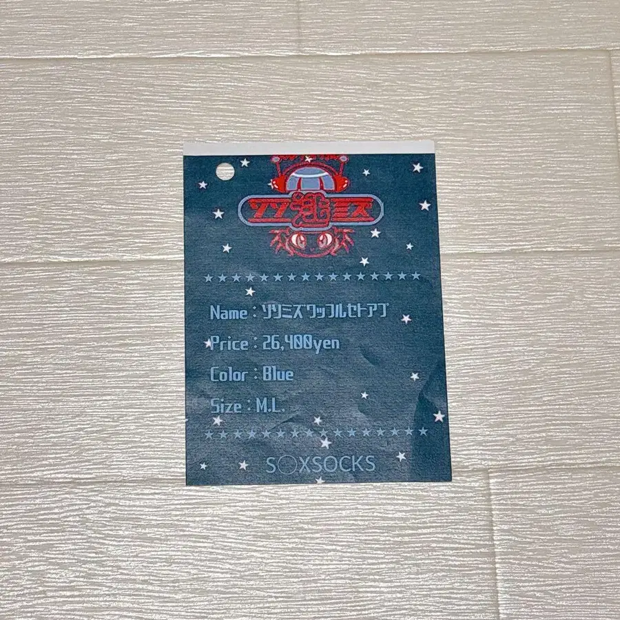 4번째 상품 이미지