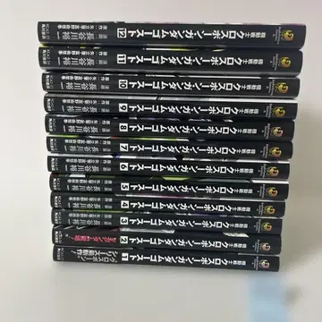 기동전사 크로스본 건담 고스트 전 12권 완결 세트
