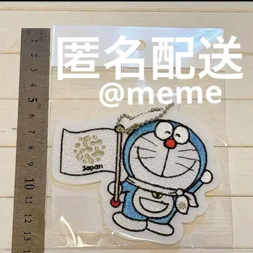 오사카 간사이 만박 일본관 한정판 도라에몽 자수 참 키링