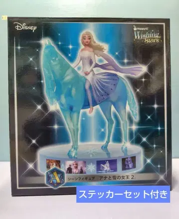 해피 복권 Disney A상 아나와 눈의 여왕 2 스티커 세트 포함