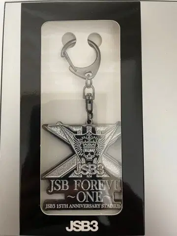 JSB3 15주년 기념 로고 키링
