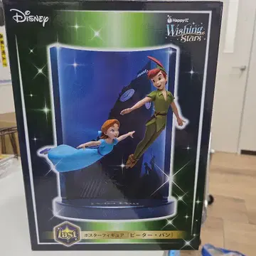 미사용 새상품 Disney Happy 복권 스타즈 피터 팬