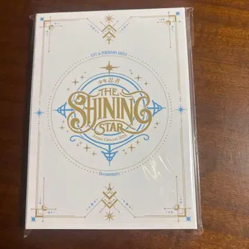 소년 닌자 THE SHINING STAR Blu-ray