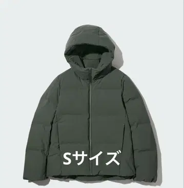 UNIQLO 심리스 다운 파카