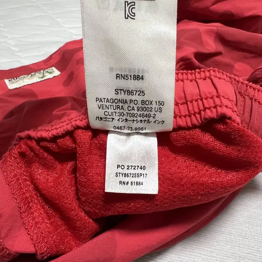 6번째 상품 이미지