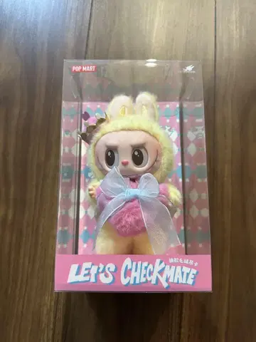 라부부 MONSTERS Checkmate Labubu 봉제 인형 펜던트