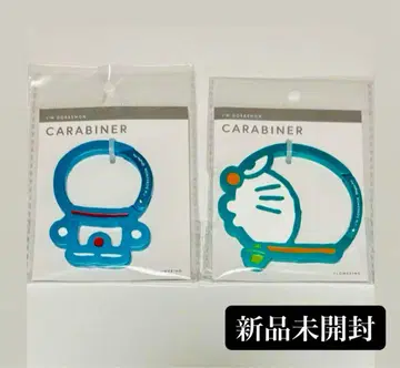 미개봉 새상품 I'M DORAEMON 도라에몽 카라비너 파랑 2개 세트