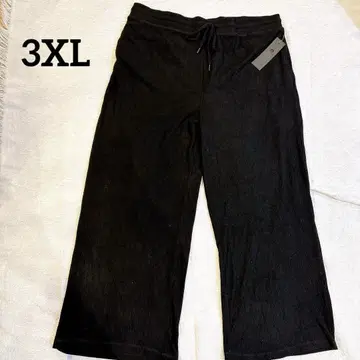 [ 3XL ] 리브 블랙 와이드 팬츠 허리 드로 코드 부착 리브 팬츠