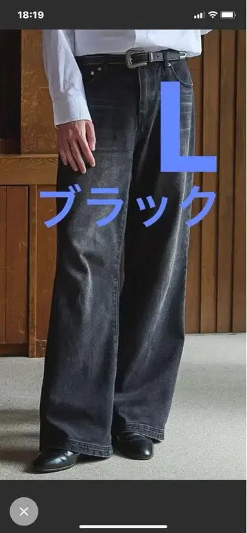LURAKU 세미 플레어 워시 데님