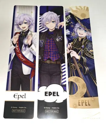 트위스테 에페르 클리어 책갈피 세트 프리미엄 벌스데이 2023