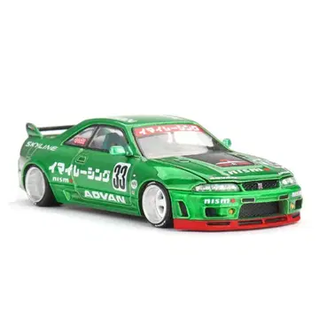 1/64 그린 R33 스카이라인 GT-R 이마이 레이싱 V1 (Y051