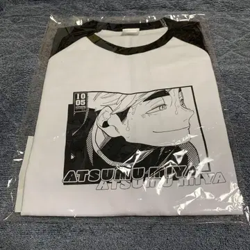 미야 아츠무 래글런 T셔츠 하이큐