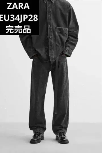 ZARA 자라 BAGGY FIT 데님 팬츠 EU34 jp28 완판템
