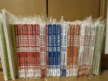 25/26년 목표 재무회계론, 관리회계론