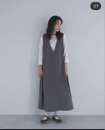 foufou v neck jumper skirt #1