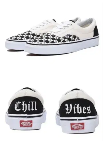 반스 에라 칠 바이브스 VANS ERA CHILL VIBES