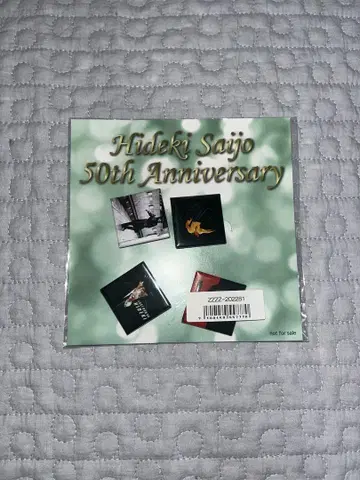 [ 새상품 ] 사이죠 히데키 50th anniversary 캔뱃지