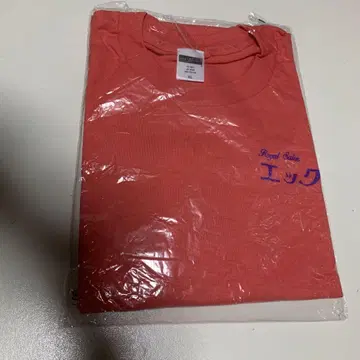 ADULT VIRUS AV [ Royal Salon ] Tee CR
