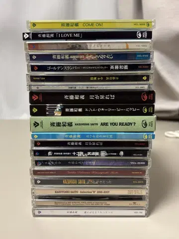 [ 특가 ] 사이토 카즈요시 CD 묶음 판매