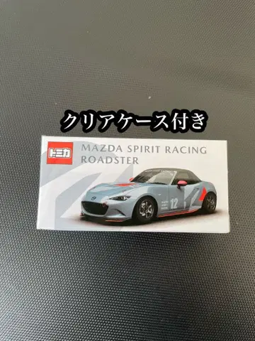 후지 스피드웨이 토미카 MAZDA 팬 페스티벌